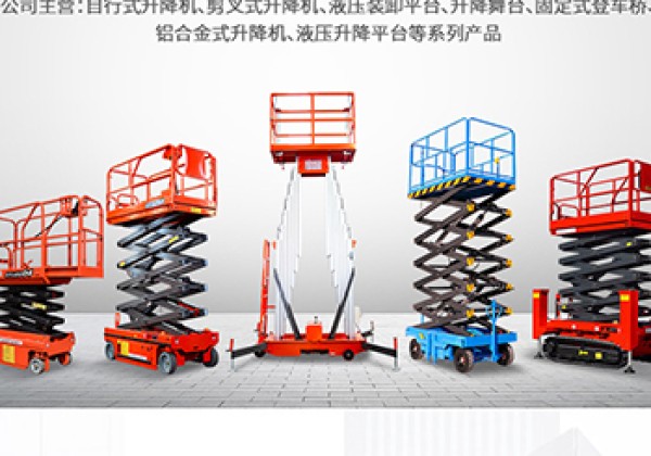 站前​出口成为核心增长引擎